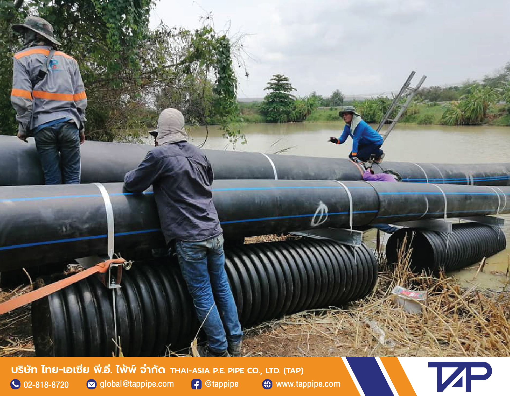 Engineers are preparing to install HDPE pipe with a floating capital made of Corrugated Pipe ( TAPKORR ) into the river
