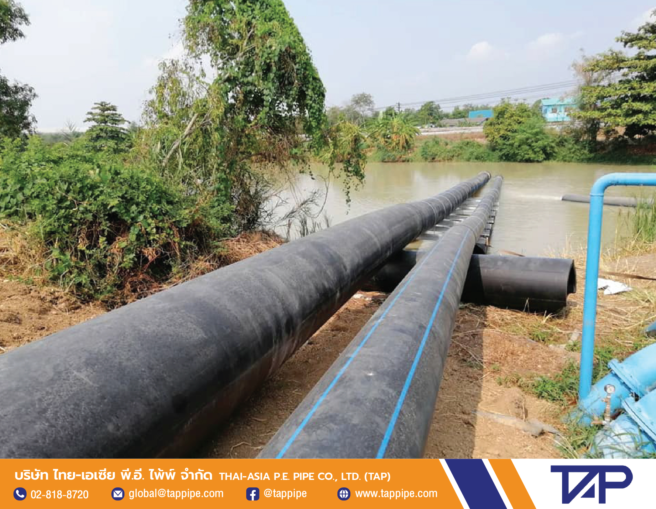 The HDPE pipe installation project is being carried out across the river