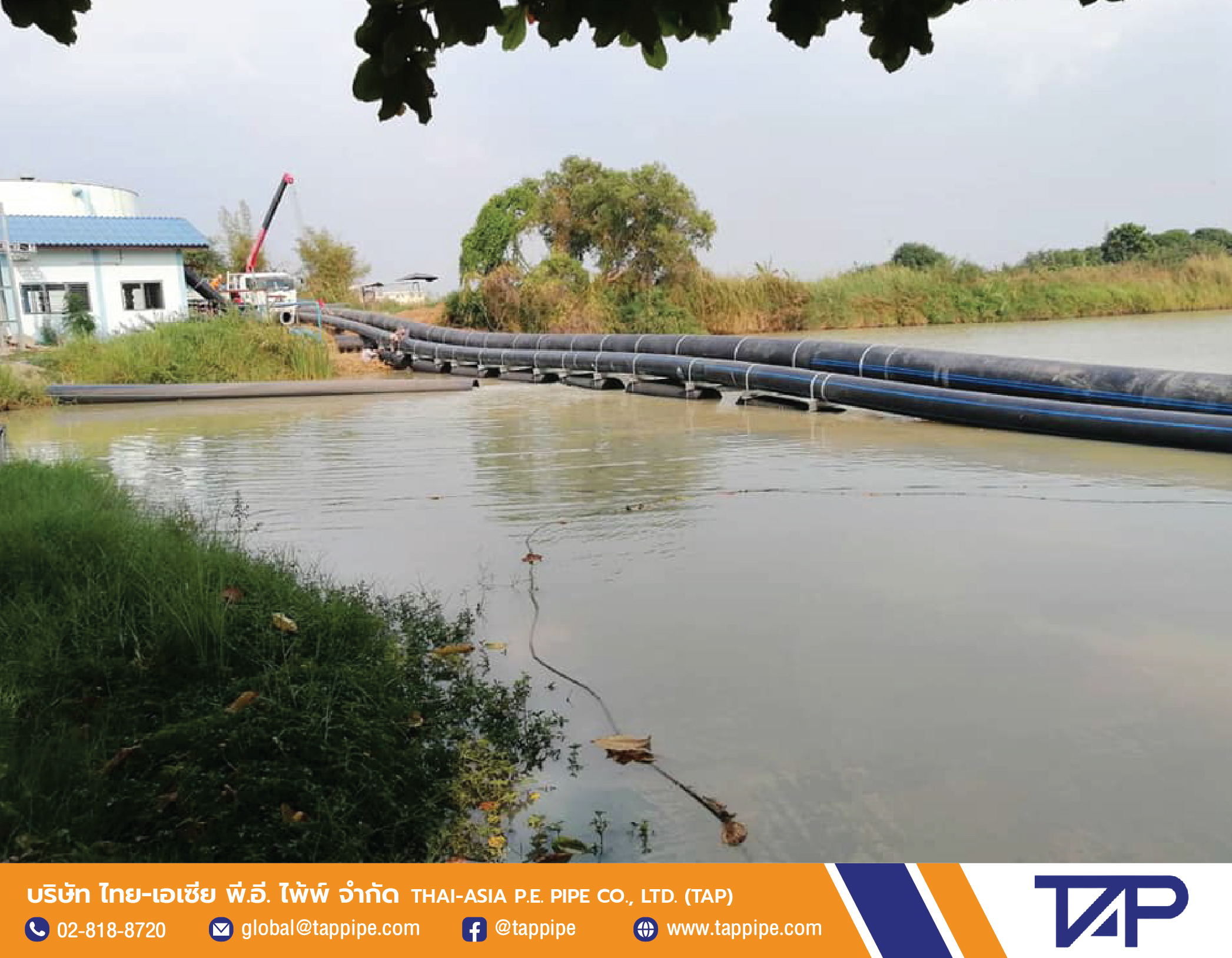 Installation of HDPE pipes across the river is done with floats made from corrugated pipes ( TAPKORR )