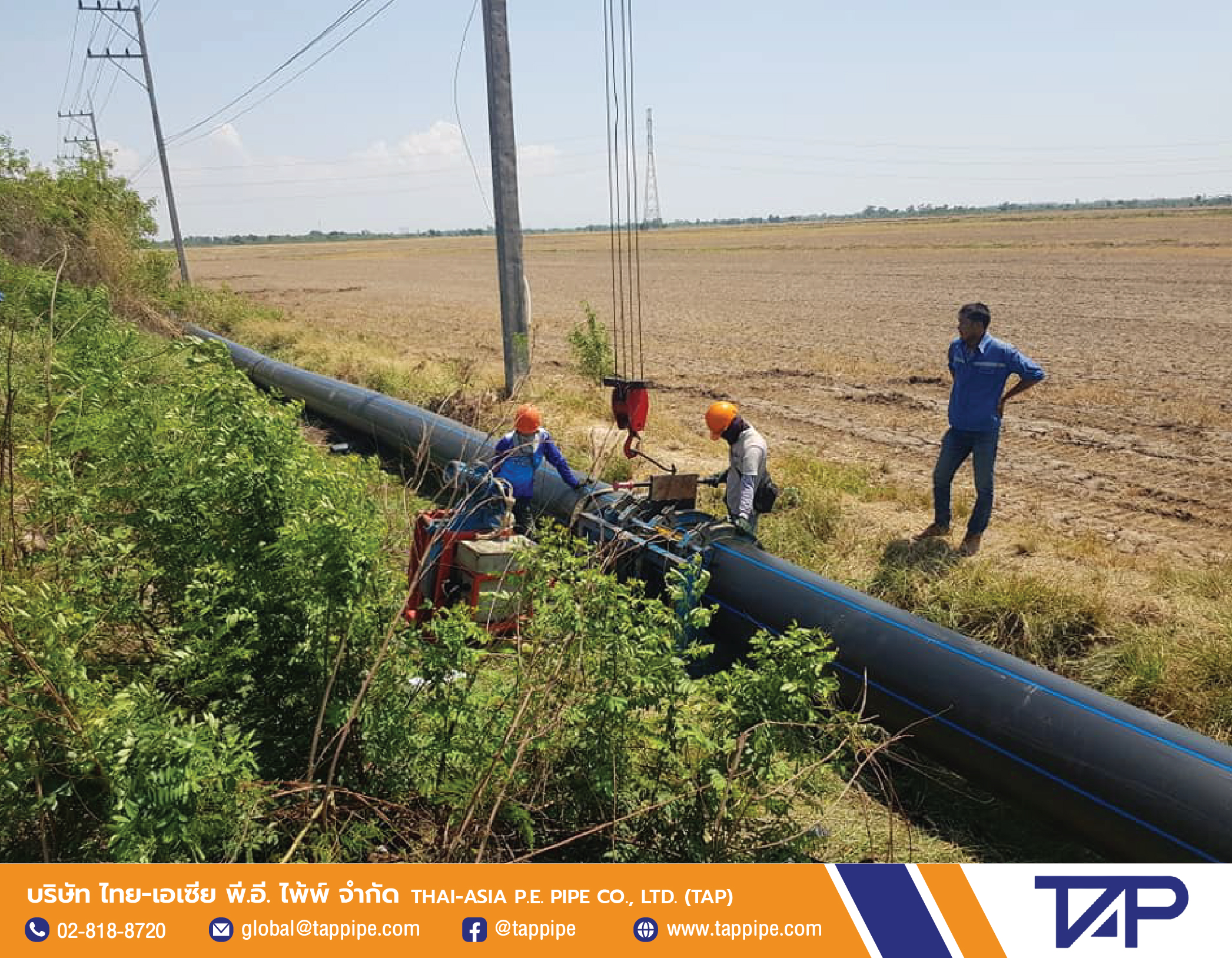 Alignment of pipes for the connection of HDPE pipes in a pipe installation project on a motorway