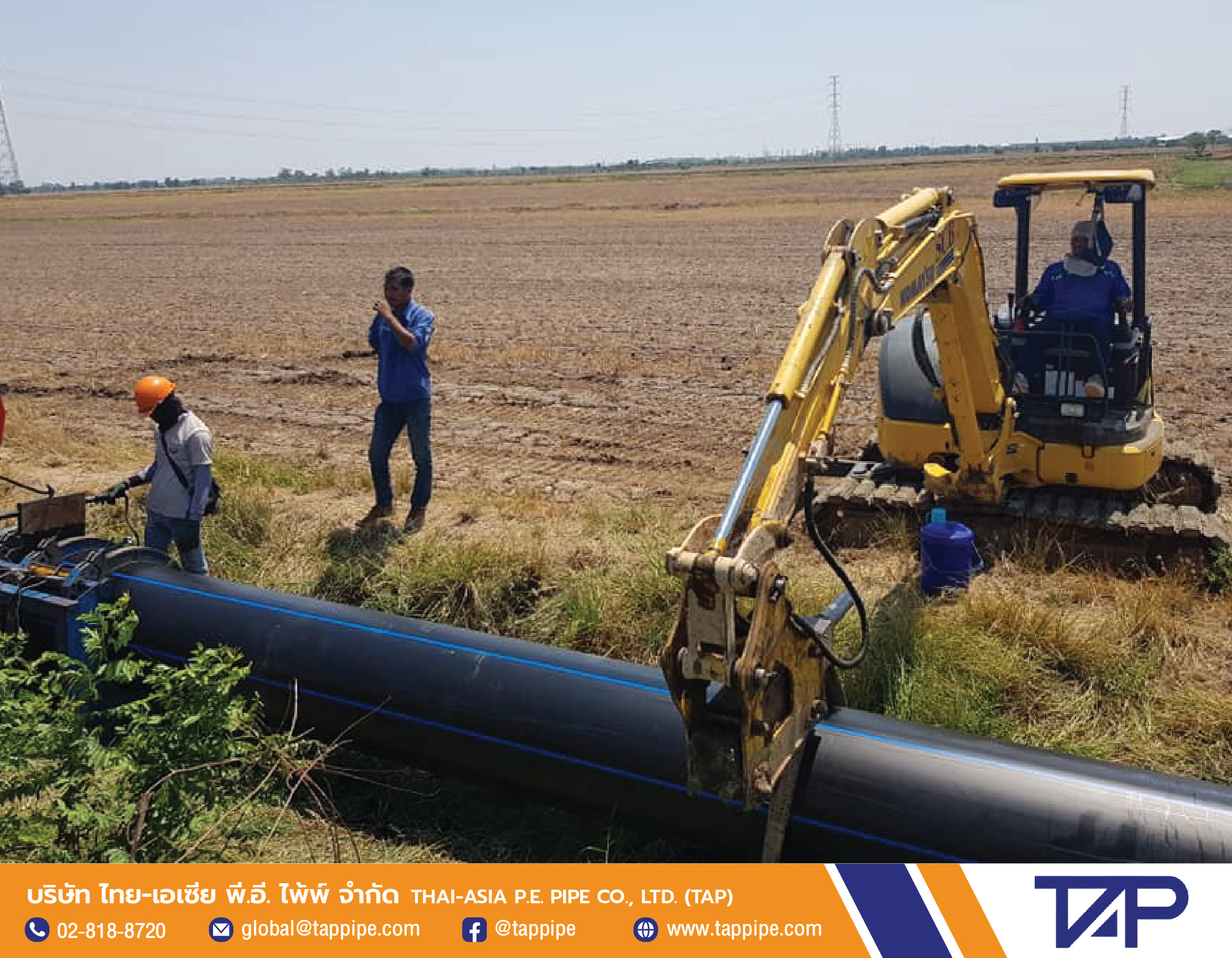 Aligning HDPE pipes with grapple excavators to achieve proper alignment for pipe welding on motorways