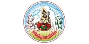 Department of Land Development Logo