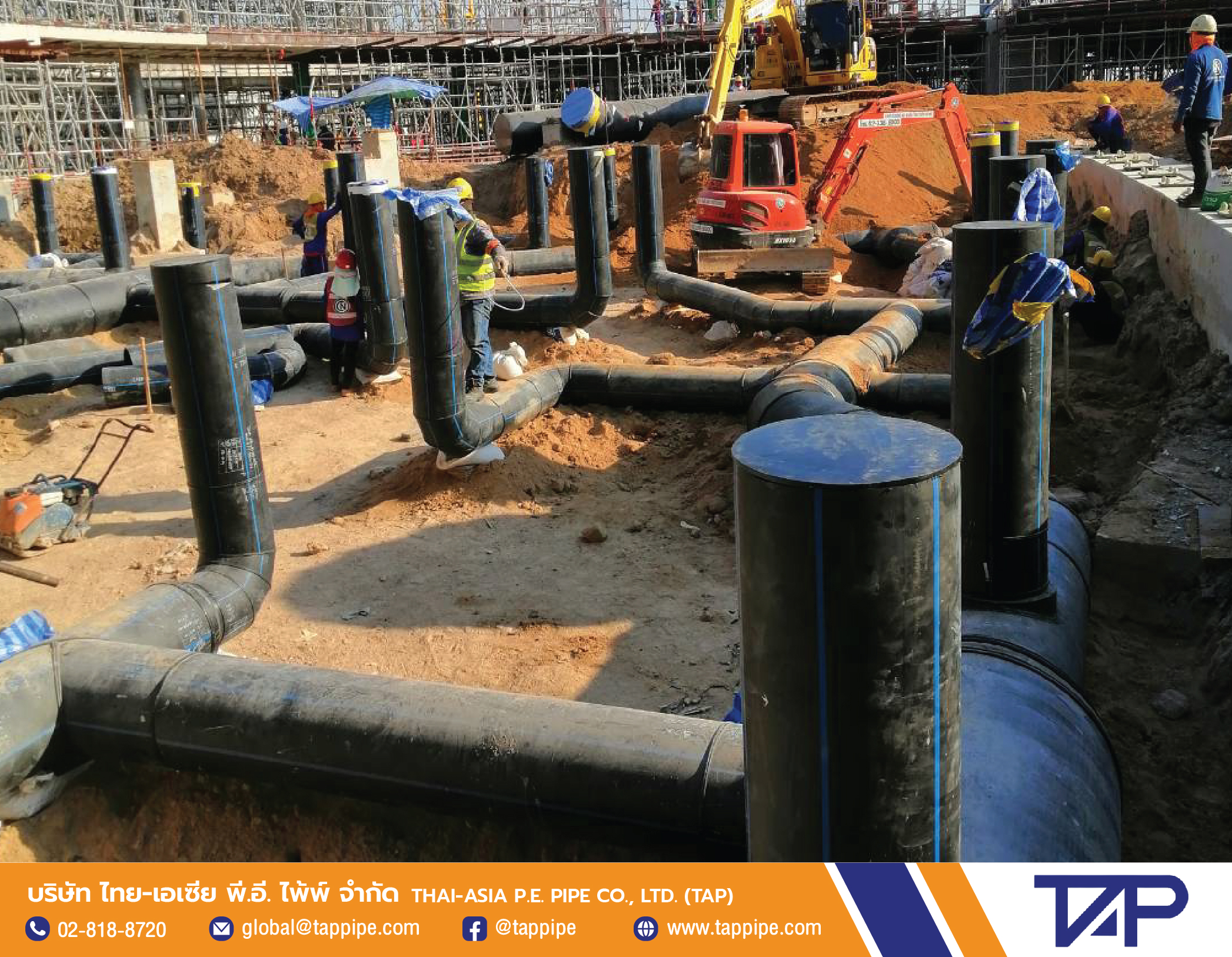 An HDPE pipe system has been installed for the OEM HDPE project