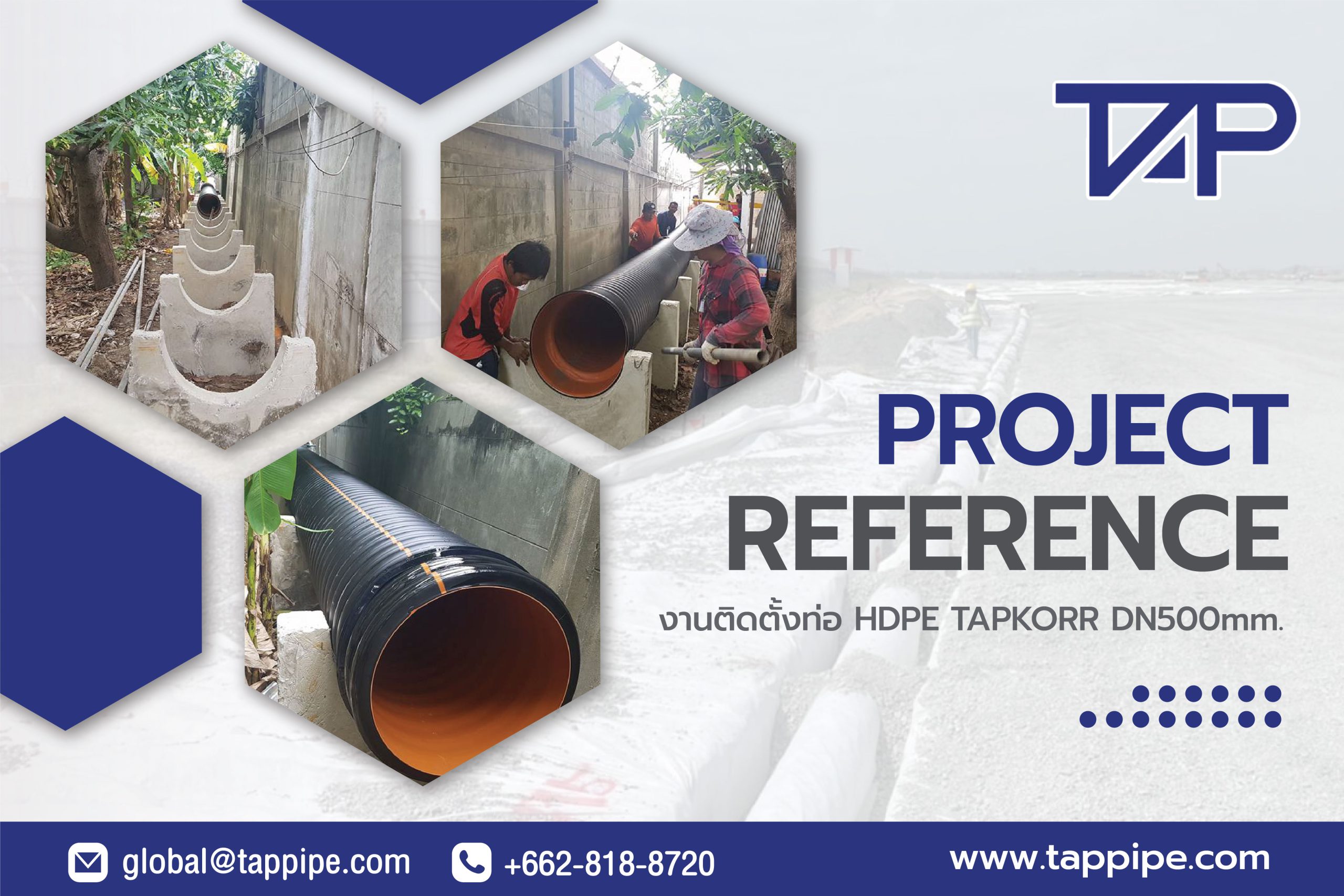 Cover picture of TAPKORR PE DN500mm. Drainpipe.