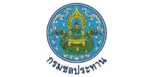 Royal Irrigation Department Logo