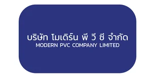 Modern PVC Phuket Logo