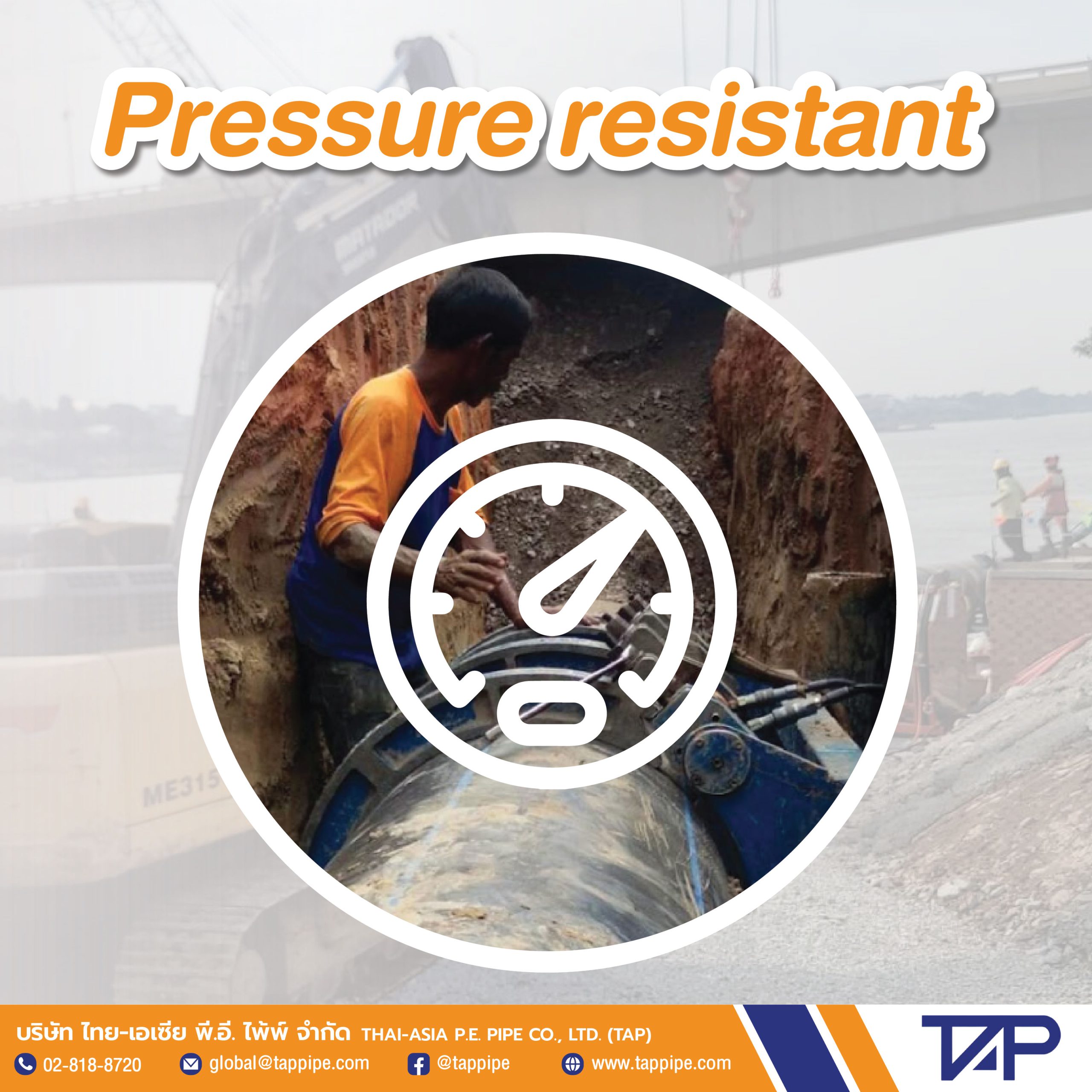 Infographic: Pressure Resistance HDPE Pipe