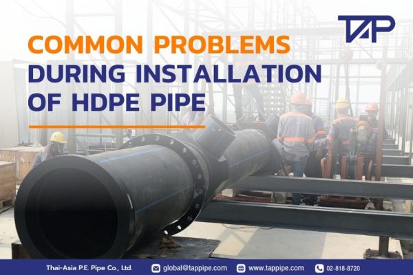 Common Problems During Installation HDPE - Cover